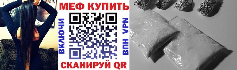 Наркошоп купить Марихуана  Меф мяу мяу  ГАШИШ  Суровикино