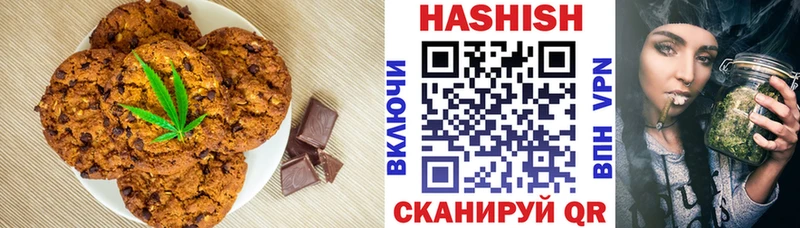 Купить закладки  Суровикино  Еда ТГК марихуана 