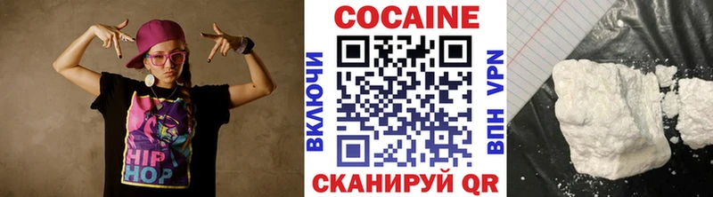 Купить где  Суровикино  КОКАИН 98% 