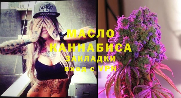 PSILOCYBIN Покачи