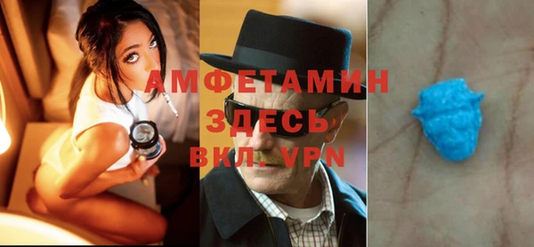 MESCALINE Покров