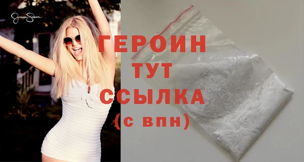 PSILOCYBIN Покачи