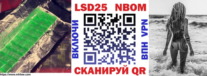 Купить где  Суровикино  ЛСД экстази кислота 